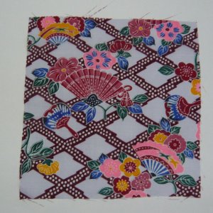 Photo2: Attractive design kimono fabric set (Bingata A)