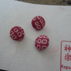 Photo1: Shibori buttons (6 pcs) made of kimono fabric