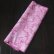 Photo1: Pink "Shibori"cloth - kimono fabric (1)