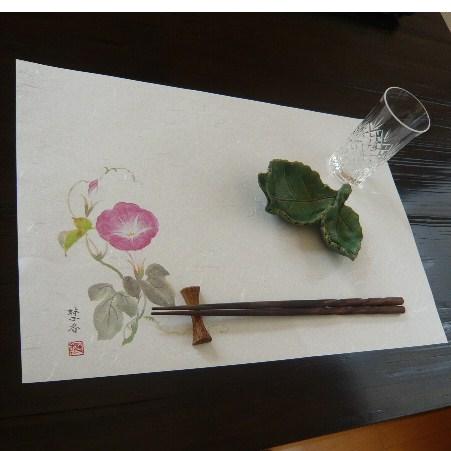 Japanese style paper place mat