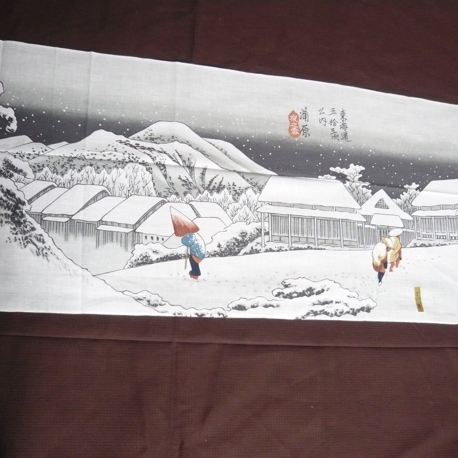 Scene in winter of old time tenugui
