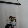 Photo2: Tapestry(Tenugui) hanger