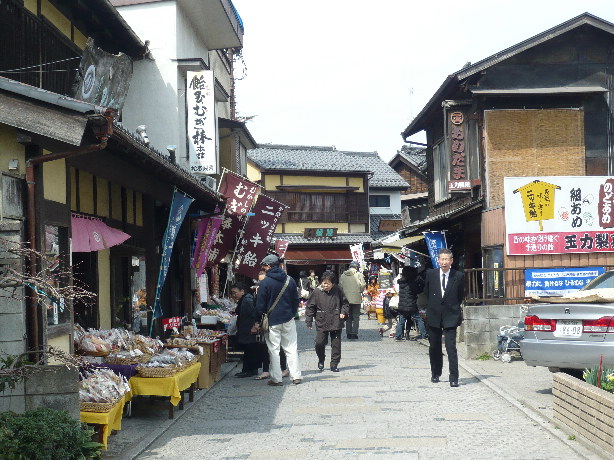 Photo: OLD STYLE SWEETS TOWN!