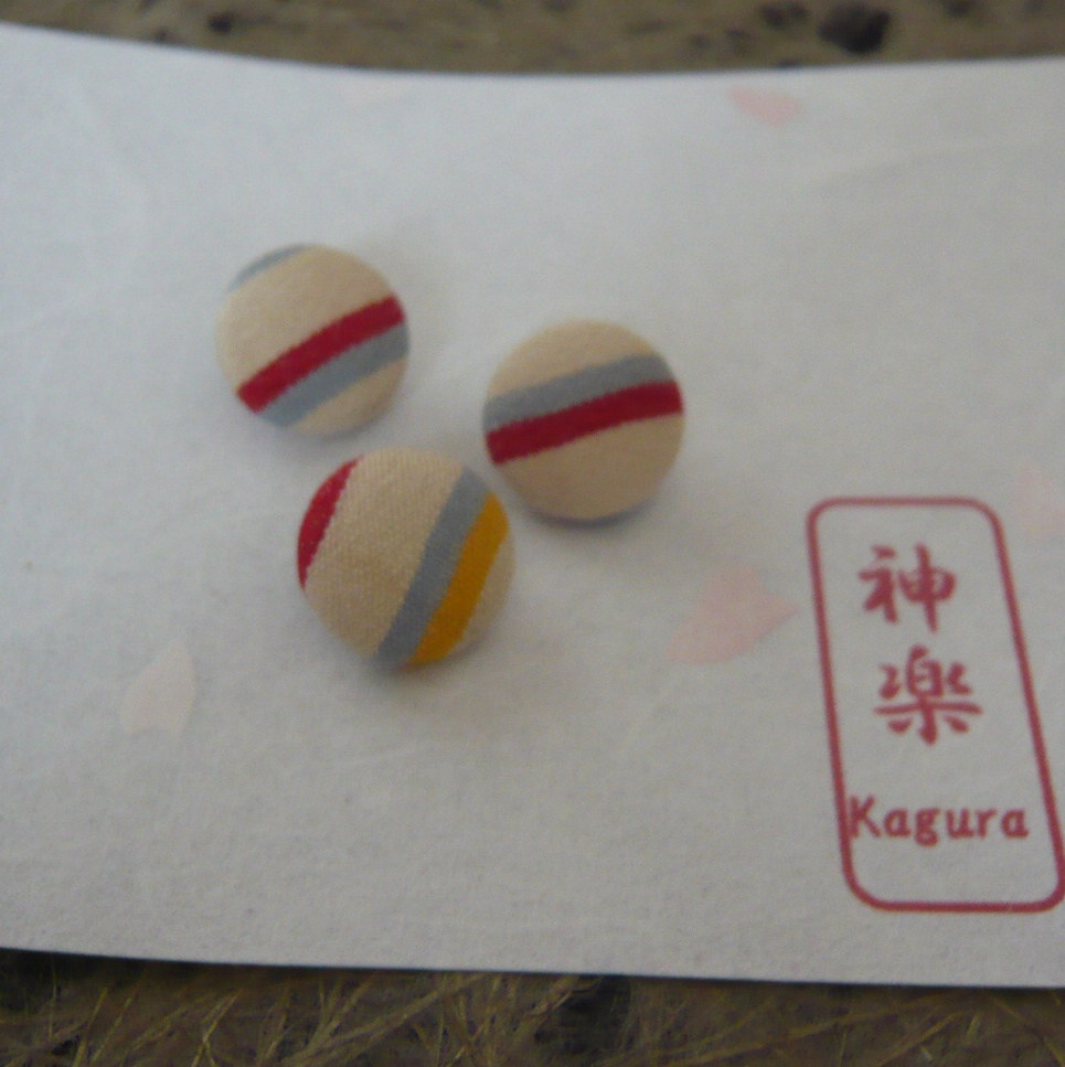 Photo1: Stripes buttons (6 pcs) made of kimono fabric