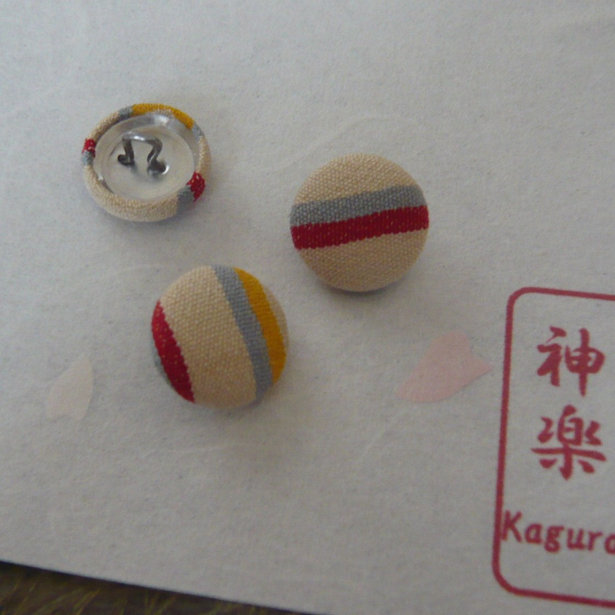 Photo: Stripes buttons (6 pcs) made of kimono fabric
