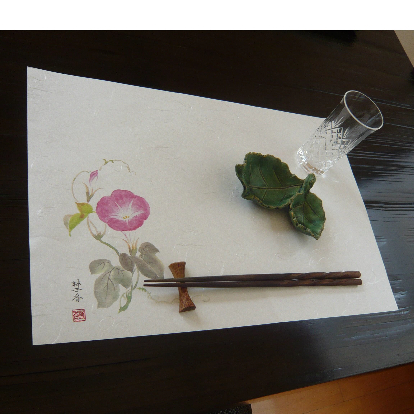 Photo: Japanese style paper place mat