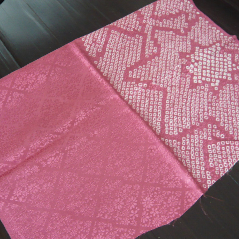 Photo4: Pink "Shibori"cloth - kimono fabric(small size)