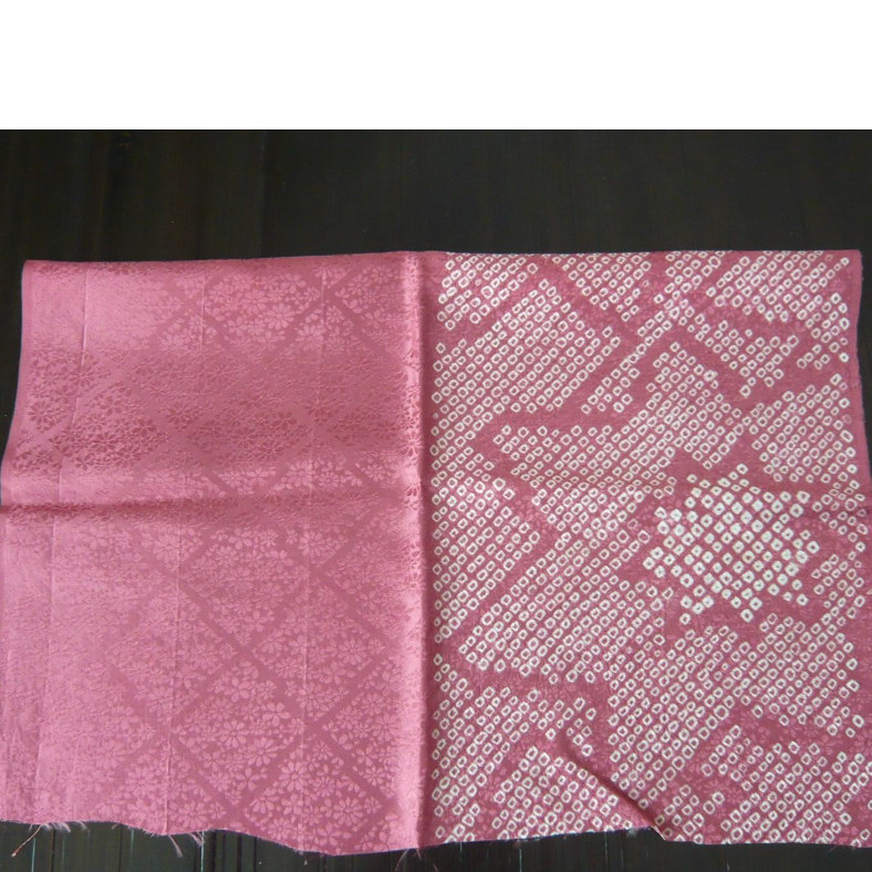 Photo5: Pink "Shibori"cloth - kimono fabric(small size)